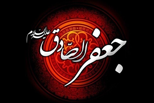 رئیس مذهب جعفری چگونه به شهادت رسید؟