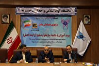 پیوند آموزش با جامعه؛ تقویت ارتباط نظام آموزشی و نیازهای واقعی جامعه