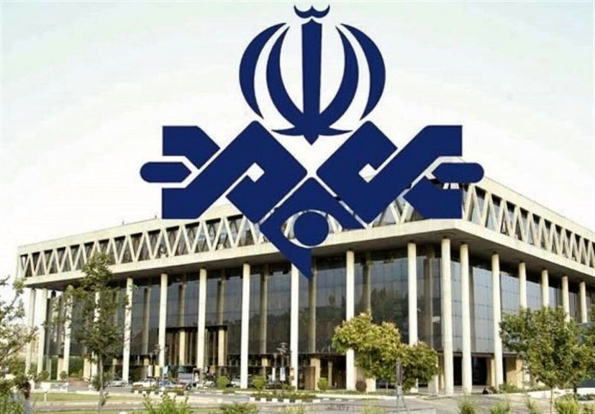 کارنامه پربار وحدت آفرین رسانه ملی و ماجرای تکراری سوء استفاده کنندگان از یک غلفت