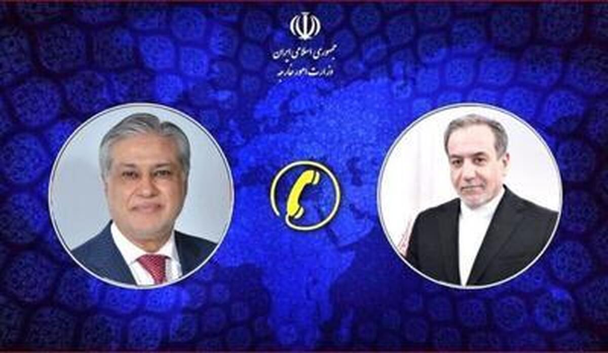 تنش اسلامآباد-دهلینو محور گفتوگوی تلفنی وزرای خارجه پاکستان و ایران
