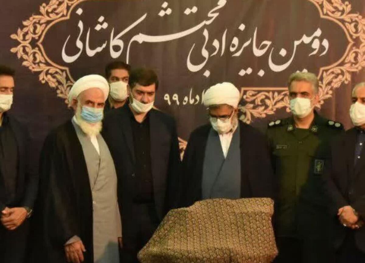 عالم روشنگر و روشنگر