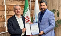 پورشیب برکنار و مومنی سرپرست دبیری فدراسیون کاراته شد