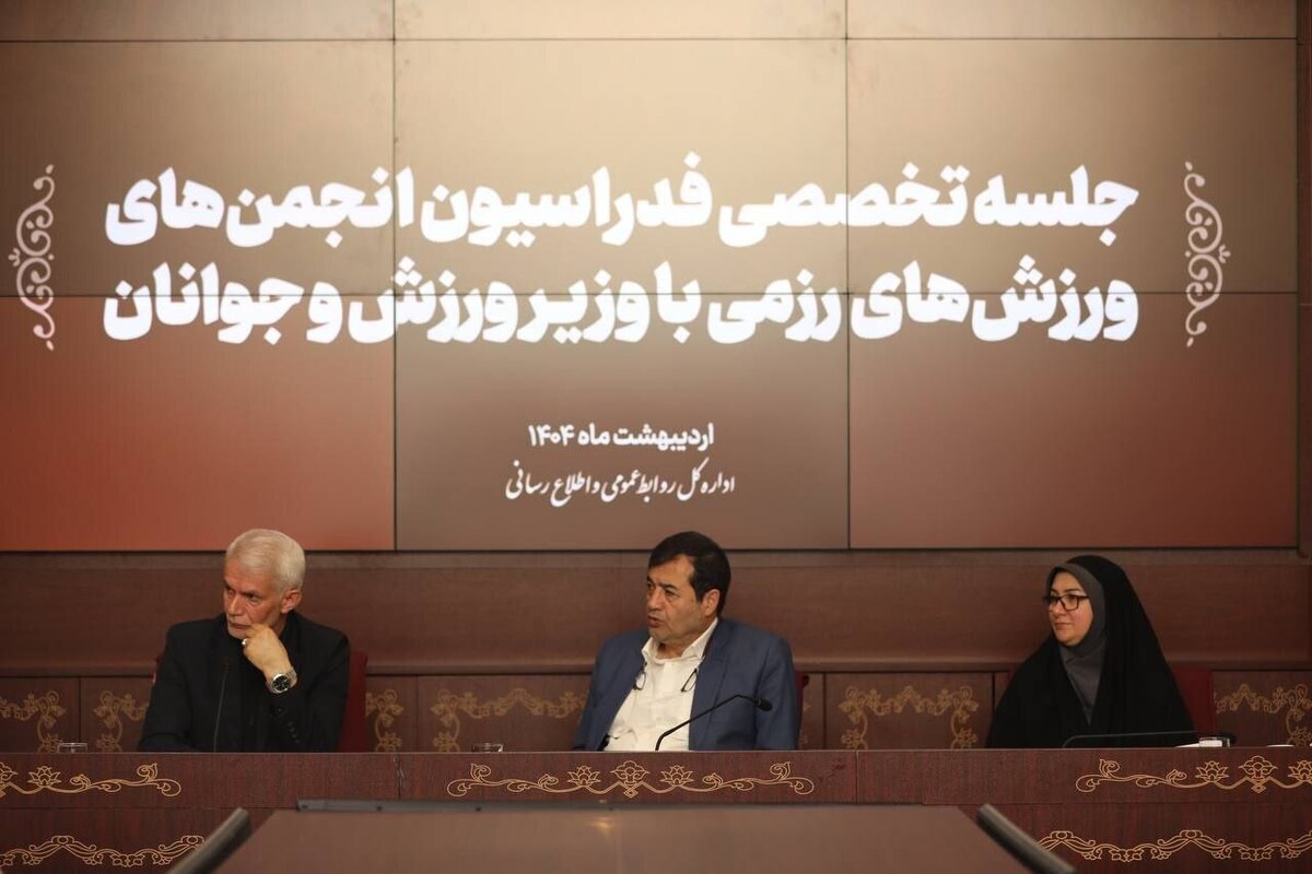 دنیامالی: باید با سرمایهگذاری روی رشتههای رزمی، بخشی از هیجانات جوانان را در میادین خالی کنیم