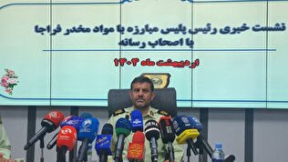 کشف ۳۴۷ تن مواد مخدر و شناسایی ۱۹۰۰ باند قاچاق در سال گذشته