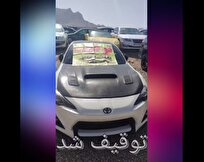 توقیف خودروی جنسیس پس از انتشار فیلم حرکات نمایشی +فیلم