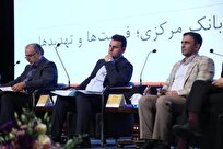 ۳ عامل اصلی بحران در نظام بانکی ایران/ پیشبینی ابزارهای مناسب برای کنترل تورم و حفظ ثبات قیمتها