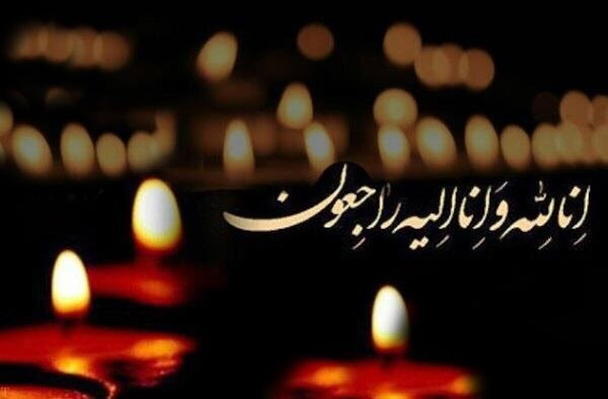 درگذشت قهرمان آبهای آرام در حادثه تلخ هرمزگان