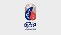 پخش ویژهبرنامه «از مامان بگو» در روز میلاد حضرت معصومه(س)
