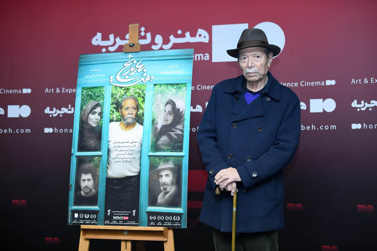 «هنر و تجربه» به تبلیغات نیاز دارد/ استقبال تماشاگران مشهدی از اکران نوروزی «هنر و تجربه» به تبلیغات نیاز دارد/ استقبال تماشاگران مشهدی از اکران نوروزی