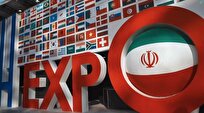 حضور ۱۰۰ هنرمند صنایعدستی در هفتمین نمایشگاه اکسپو