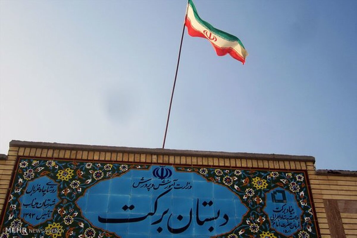 وزیر آموزش و پرورش: محرومیت‌زدایی و تحول در کلاس درس اولویت دارد