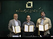 تفاهم‌نامه ۳۶۰ میلیارد تومانی بنیاد برکت برای اشتغال‌زایی و اعزام زائران مناطق محروم به مشهد مقدس