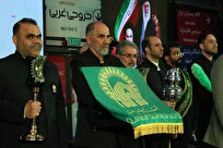 برگزاری آیین اهتزاز پرچم رضوی با حضور تولیت آستان قدس در باغ کتاب تهران