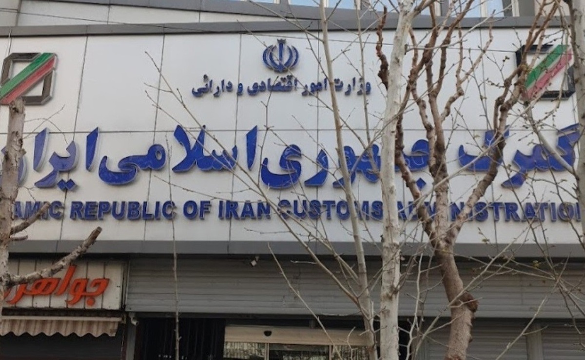بازگشت فعالیت گمرکی در بندر شهید رجایی با شیفتهای فوق العاده