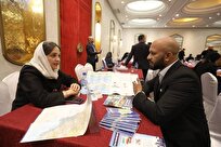 نشست B ۲ B تورگردانان ایرانی و خارجی برگزار شد