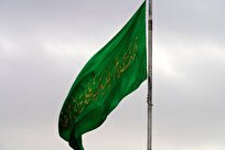 اهتزاز پرچم رضوی در منطقه ۱۴