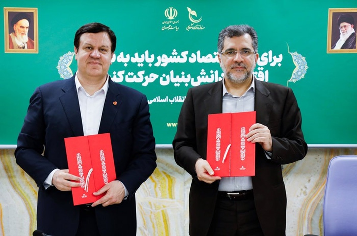 صندوق نوآوری و شکوفایی و بانک ملت تفاهمنامه امضا کردند   تجهیز ۱۰۰.۰۰۰ دستگاه کولر به موتور‌های فوق کم‌مصرف با تسهیلات بانک ملت