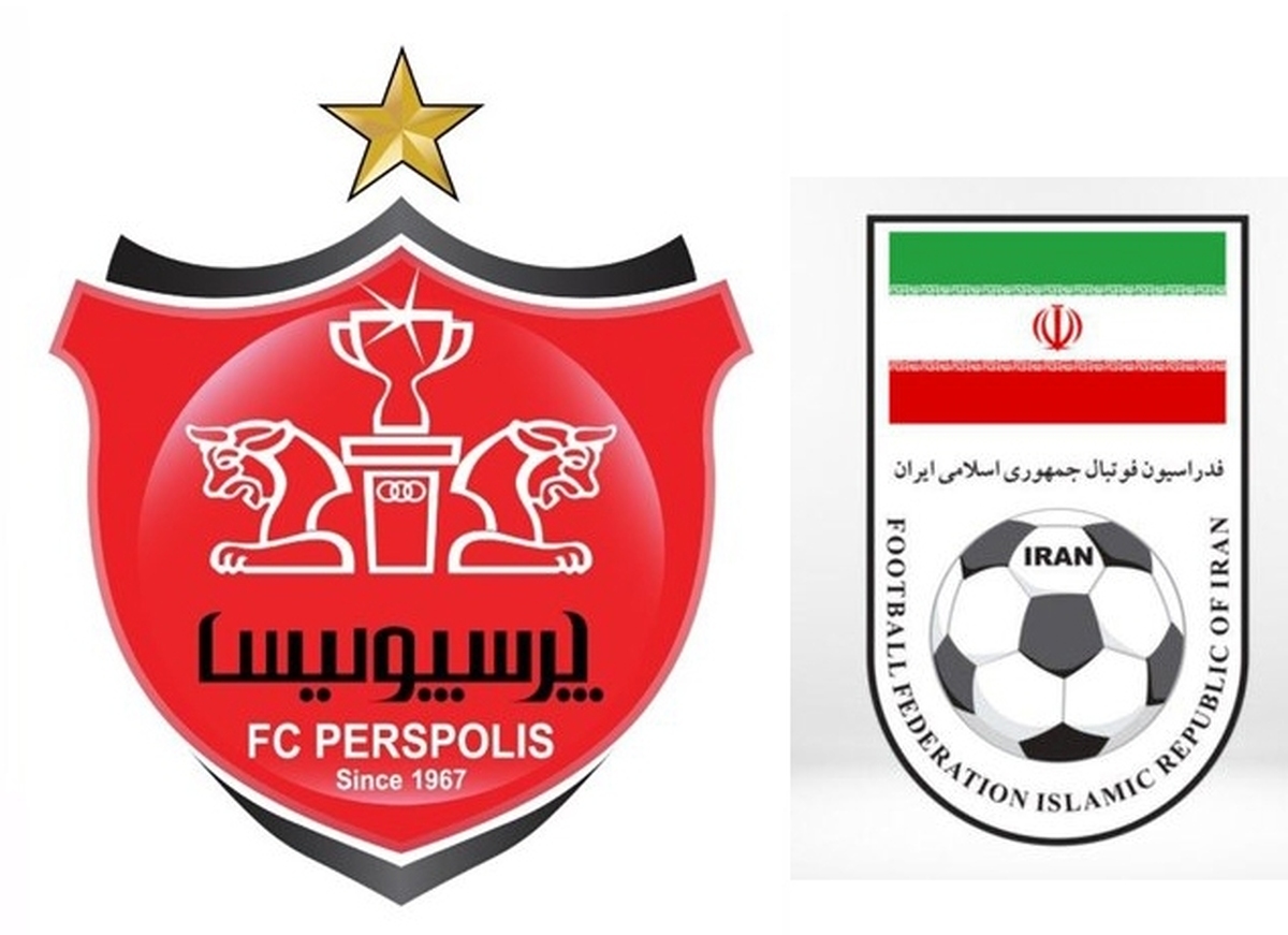 جزئیات حکم پیروزی فدراسیون فوتبال و بازپسگیری ساختمان فدراسیون و باشگاه پرسپولیس + عکس