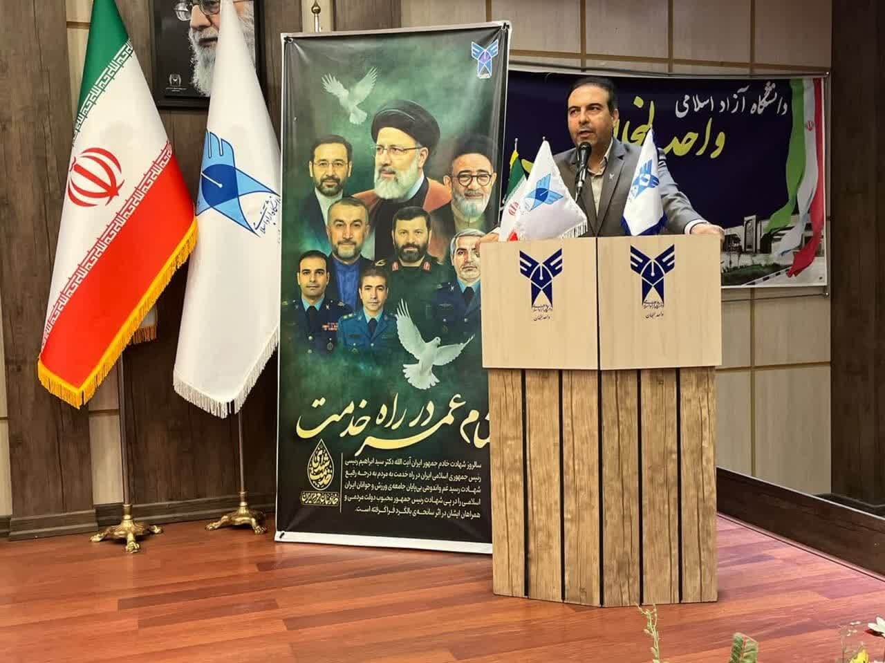 از وام دانشجویی ۲ درصدی تا توسعه مدارس سما در مسیر عدالت آموزشی از وام دانشجویی ۲ درصدی تا توسعه مدارس سما در مسیر عدالت آموزشی