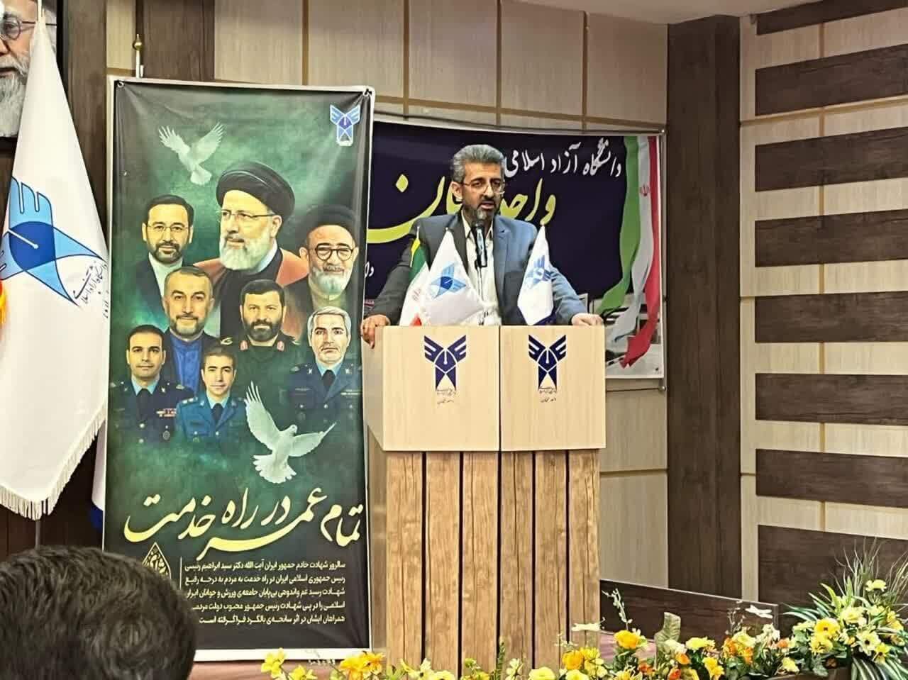 از وام دانشجویی ۲ درصدی تا توسعه مدارس سما در مسیر عدالت آموزشی از وام دانشجویی ۲ درصدی تا توسعه مدارس سما در مسیر عدالت آموزشی