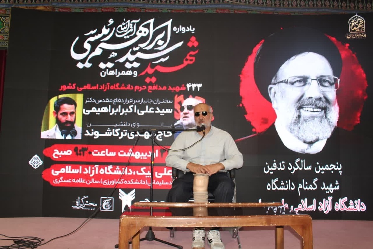 دنیا حقانیت جمهوری اسلامی را درک کردهاند