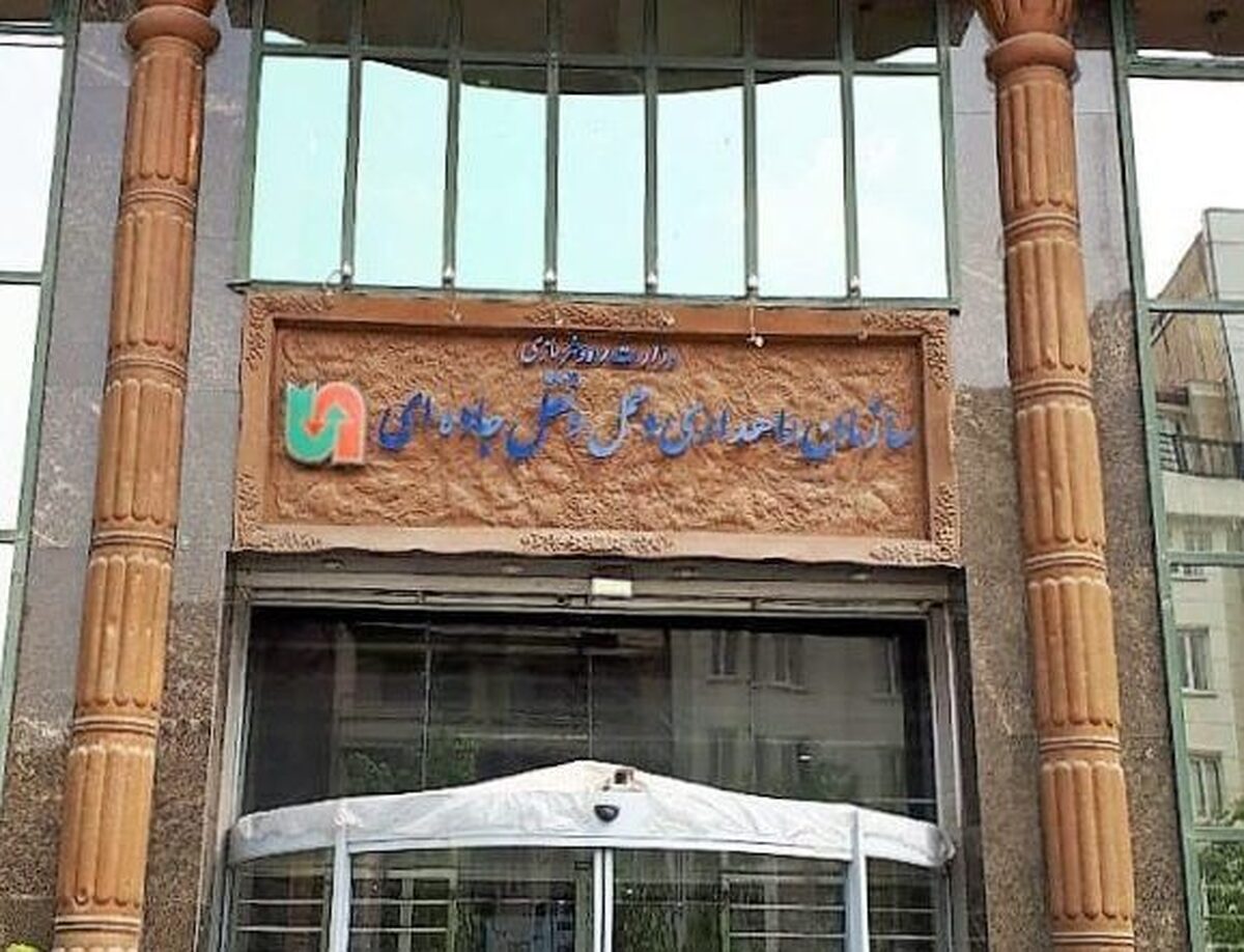 درخواست سازمان راهداری برای افزایش یارانه تأمین اجتماعی رانندگان