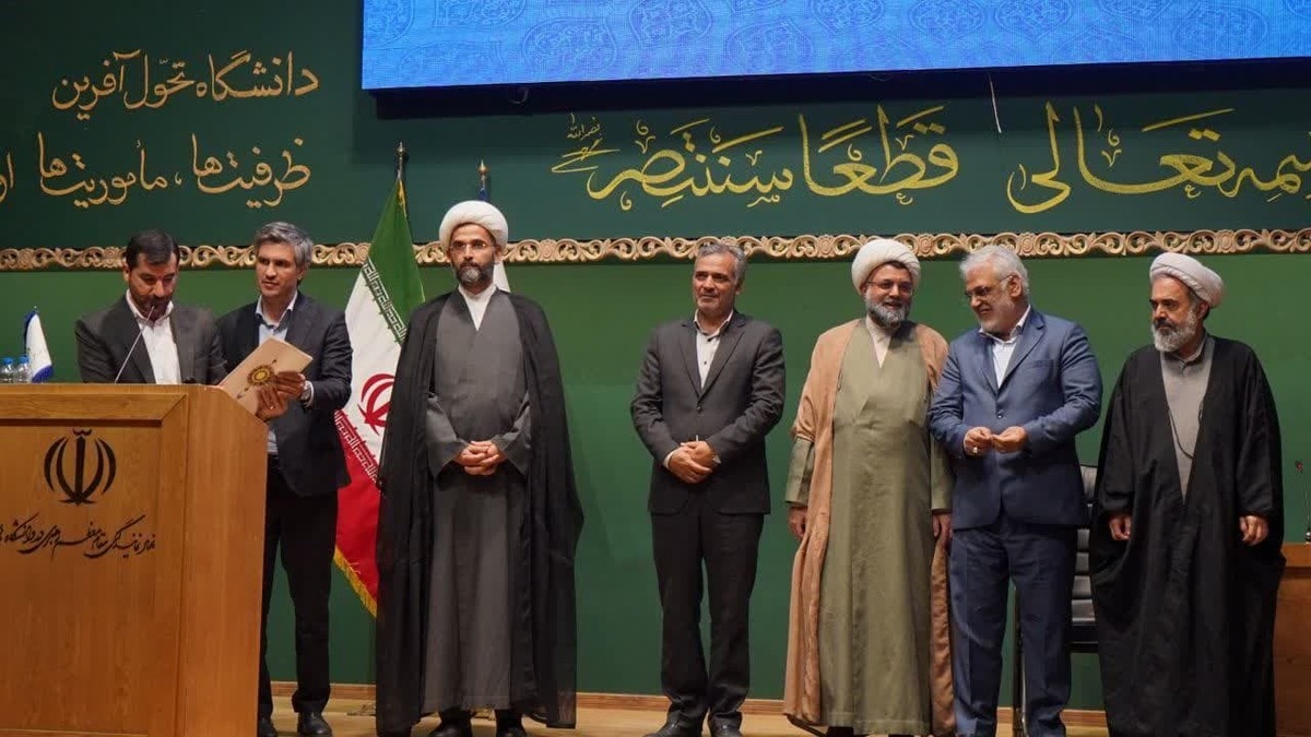 نوآوری در آموزش معارف؛ پلی به سوی نسل آینده