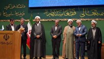 نوآوری در آموزش معارف؛ پلی به سوی نسل آینده