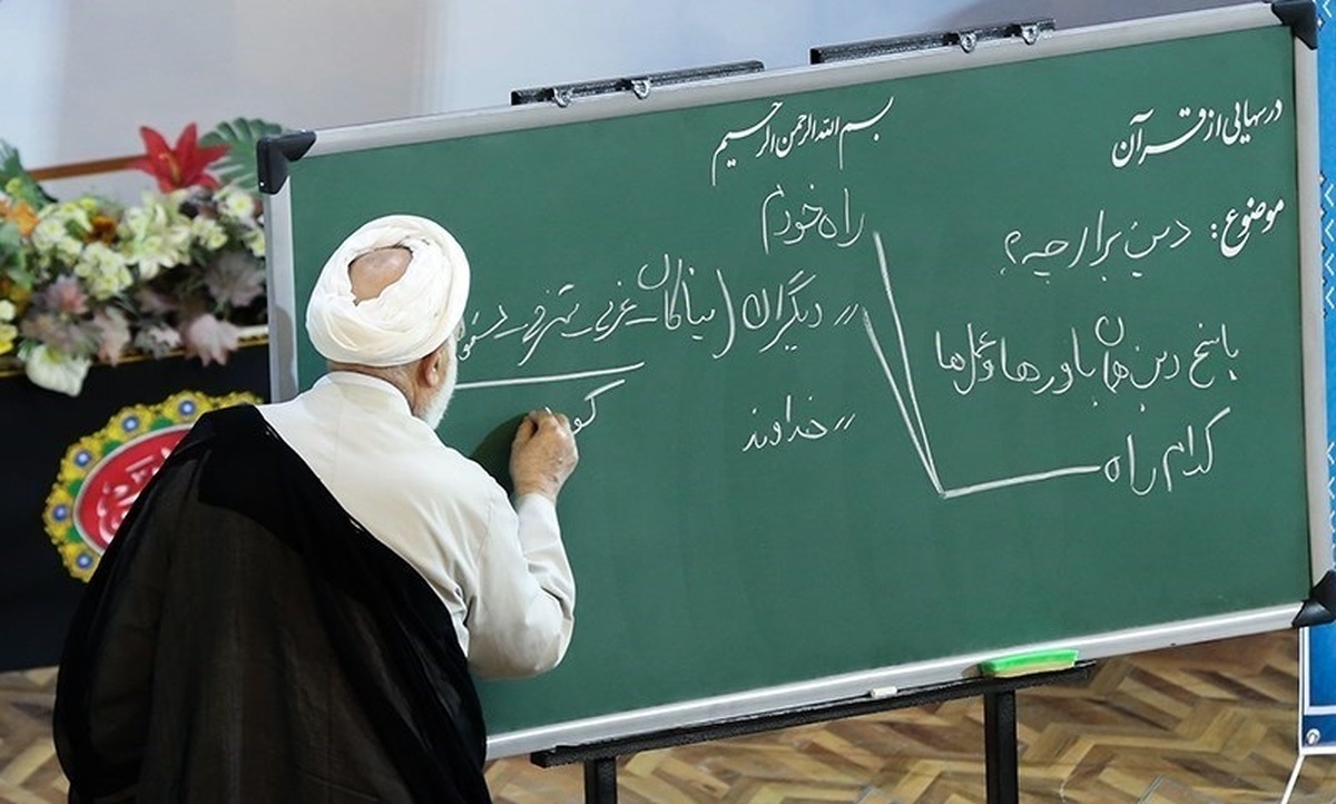 درخشش ۱۸ دانشآموز مدارس سما در مسابقه«درسهایی از قرآن»