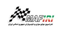 یک ابهام جدید از سوی فدراسیون موتورسواری و اتومبیلرانی/ چرا نتایج کمیسیون تطبیق اعلام نمیشود؟