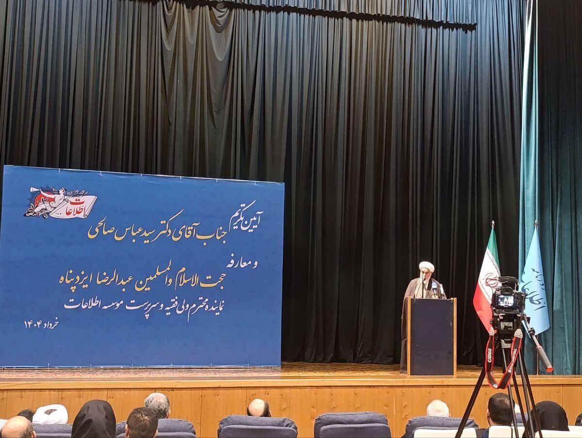 گلپایگانی: التماس ترامپ برای مذاکره بیسابقه است