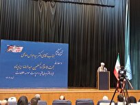 گلپایگانی: التماس ترامپ برای مذاکره بیسابقه است