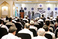 نقل ترددی موجب استفاده بهینه از امکانات و افزایش سرعت نقل و انتقال شد