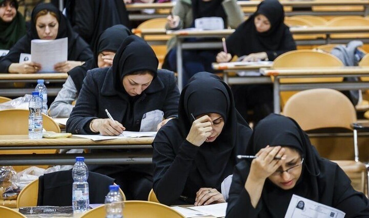 تایید سلامت آزمون دستیاری پزشکی دوره ۵۲