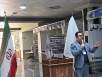رویداد «صدرا» پلی در راستای کاربردی کردن فضای آموزشی