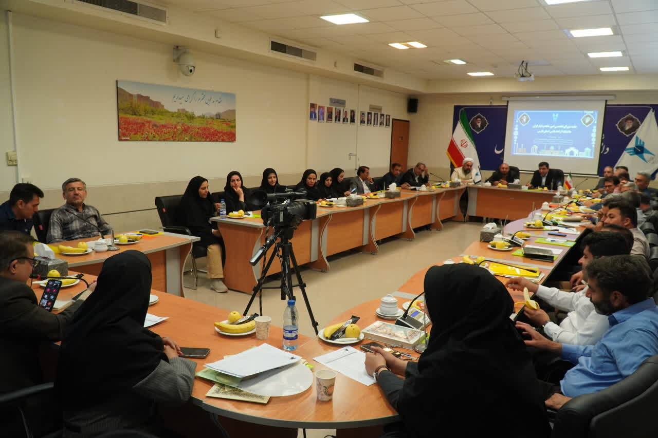 فعالیت ۷۵۰ استاد درس دفاع مقدس در دانشگاه آزاد اسلامی فعالیت ۷۵۰ استاد درس دفاع مقدس در دانشگاه آزاد اسلامی