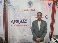 ایجاد بانک اطلاعاتی از طرحهای تحقیقاتی مرتبط با صنعت؛ اولویت استخدام دانشجویان در طرح پویش