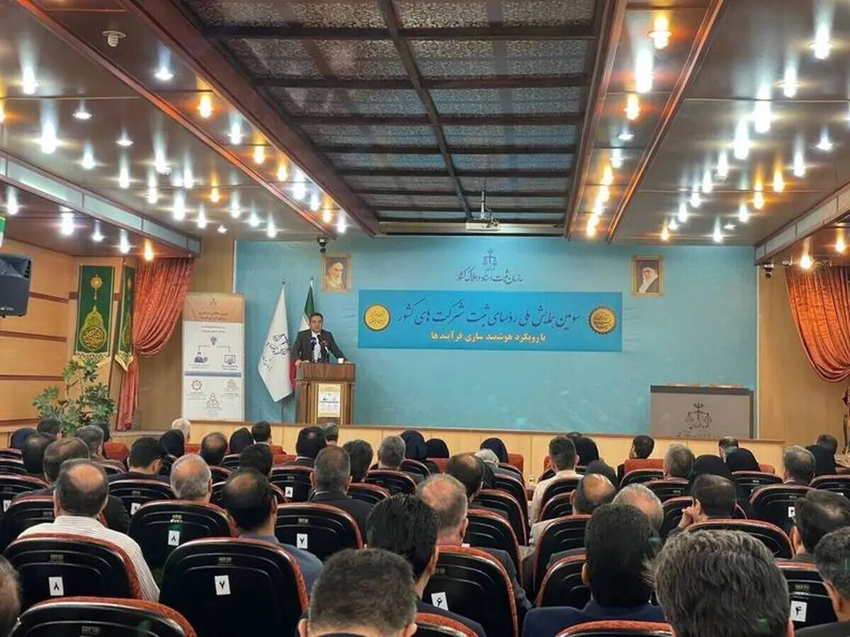 ۸۵۰ هزار شرکت صوری در کشور شناسایی شد