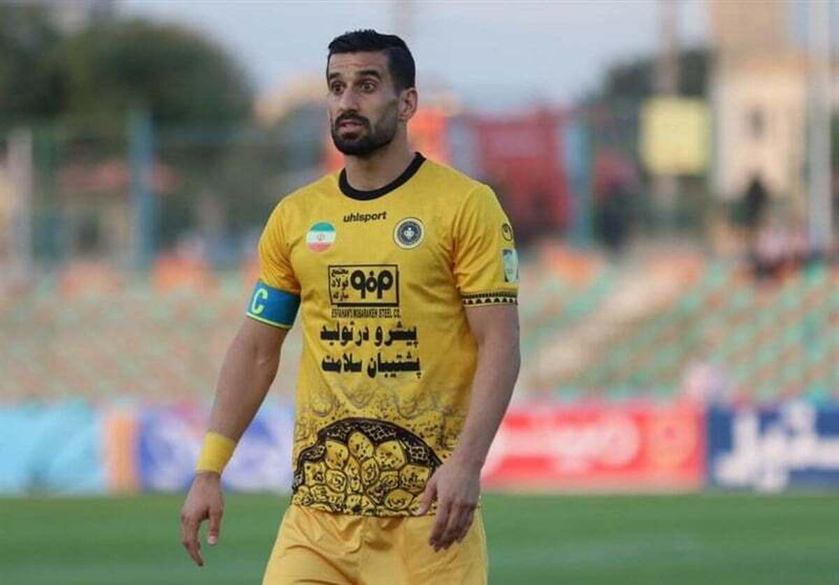 باشگاه سپاهان در انتظار پاسخ حاج صفی