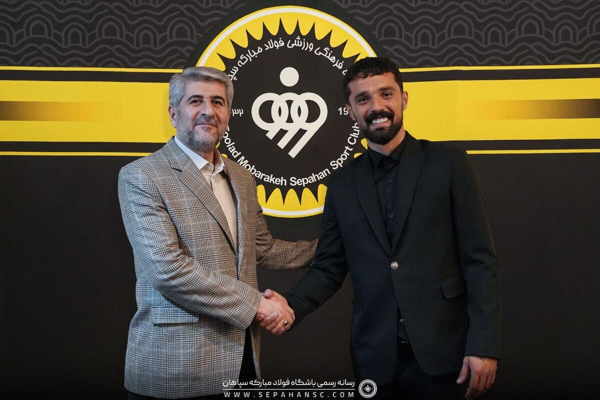 قرارداد نورافکن با سپاهان تمدید شد