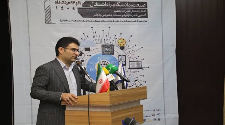 صدرا؛ پیوند دانشگاه و صنعت برای اشتغال پایدار دانشجویان است