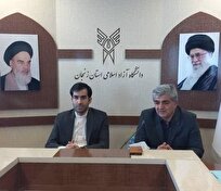 قوه-عاقله-انسان-جامعه-را-به-تعالی-هدایت-می‌کند