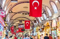 بهترین مراکز خرید استانبول در قسمت اروپایی شهر کجاست؟