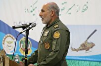 خودکفایی هوانیروز در تولید قطعات بالگردی
