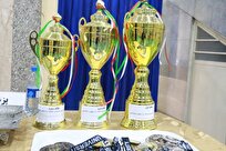 مسابقات سراسری فوتسال کارکنان و اعضای هیئتعلمی دانشگاه آزاد اسلامی
