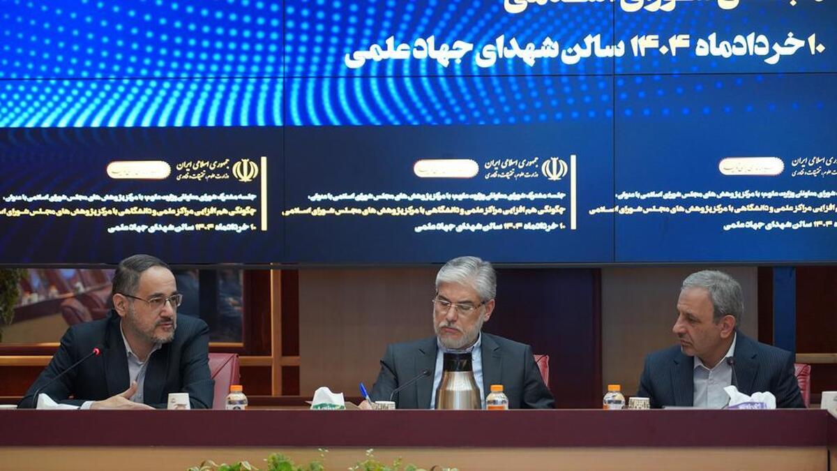 نگاهداری: برای افزایش حضور نخبگان در بخش عمومی باید اقدام کنیم  سیمایی صراف: نیازمند حکمرانی علم هستیم