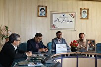 اندیشههای امام خمینی (ره) نقشه راه گام دوم انقلاب اسلامی