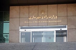 گم شدن مسکن در وزارت راه؛ به جای حاشیهسازی به دنبال راه حل باشید!