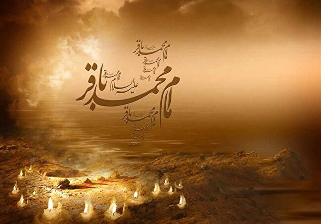 امام باقر (ع) صدای تبیین در عصر اختناق اموی بود