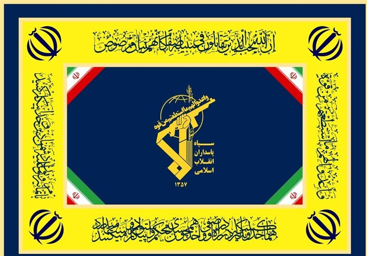 بیانیه سپاه برای گرامیداشت سالگرد ارتحال امام خمینی(ره)